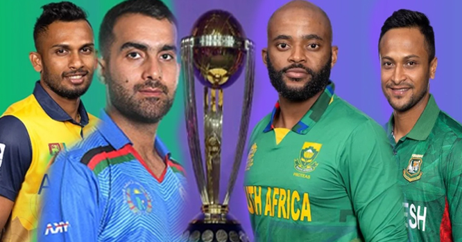 WC-AFGVSBNG-SRIVSSA
