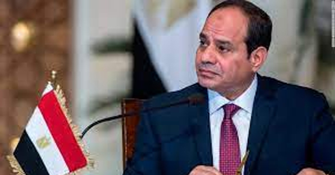 alsisi