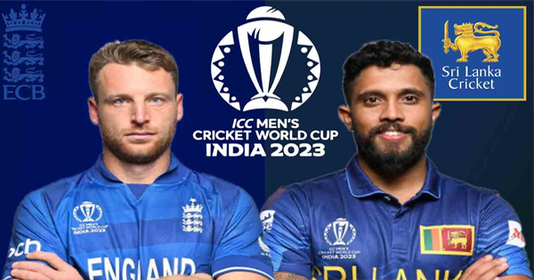 cw-england-vs-srilanka