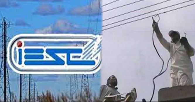 isco-crakdown isco-crakdown