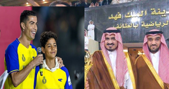ronaldou