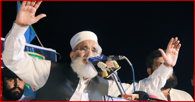 siraj-ul-haq-1