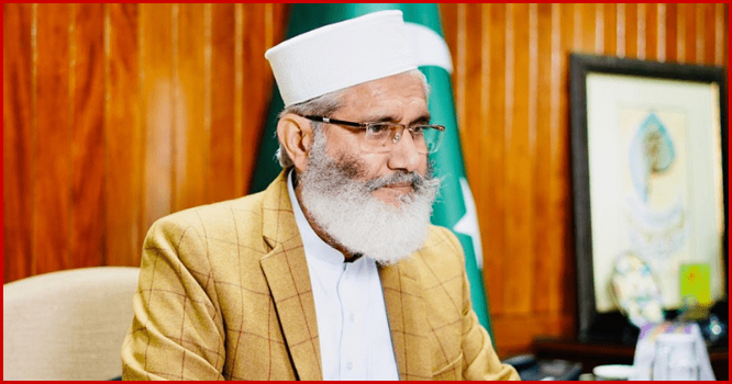 siraj-ul-haq