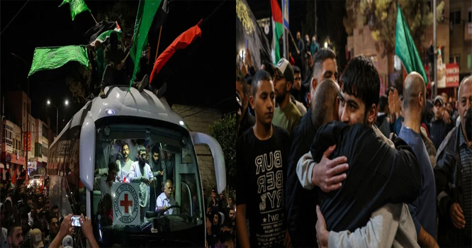 Gaza rahi