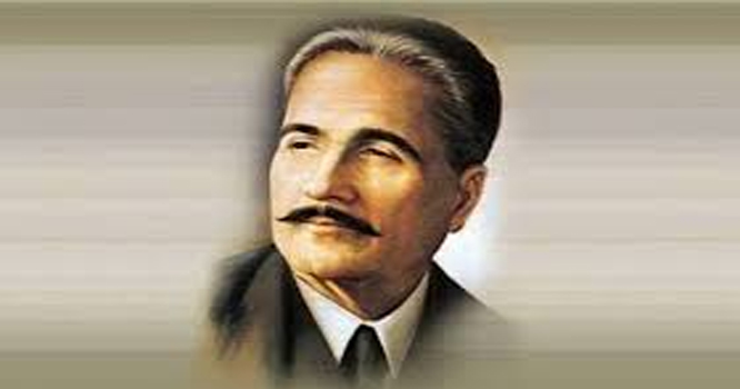 Iqbal