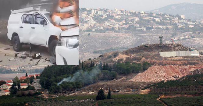 Israeial