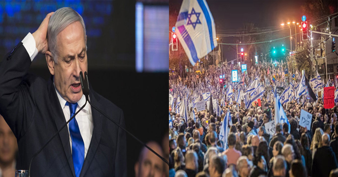 Israeil