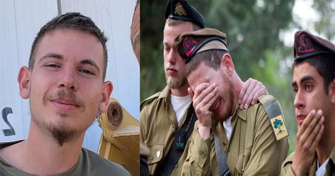 Israeil Israeil