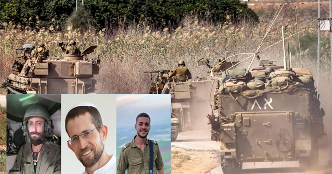 Israel
