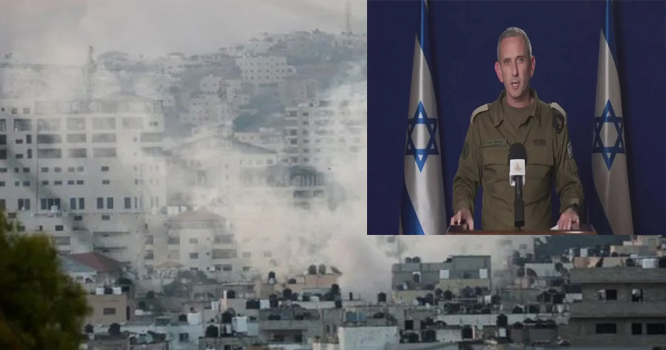 Israil