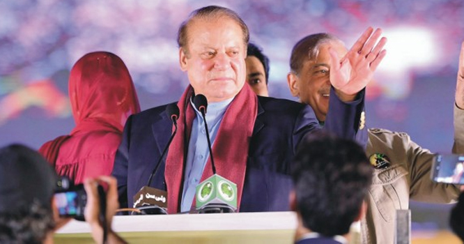 Nawaz sharif