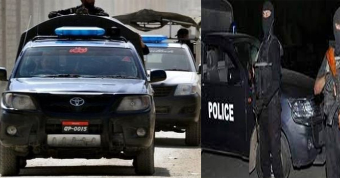 Police1