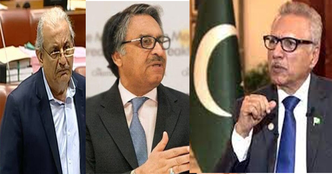 Presedent Presedent