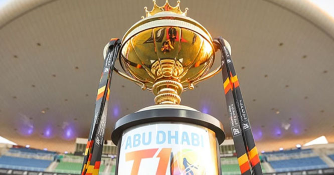 UAE