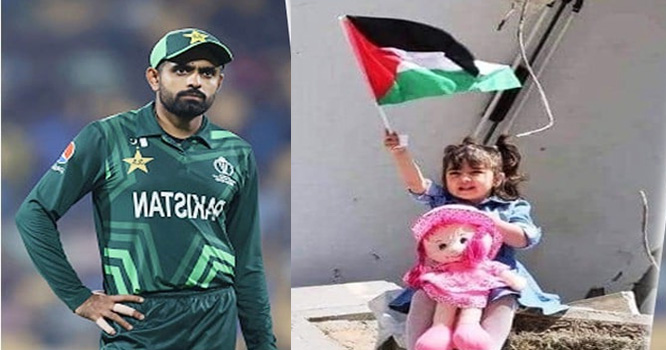 BabarAzam