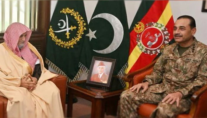 imam-kaba,army-chief