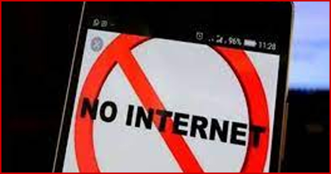 internet