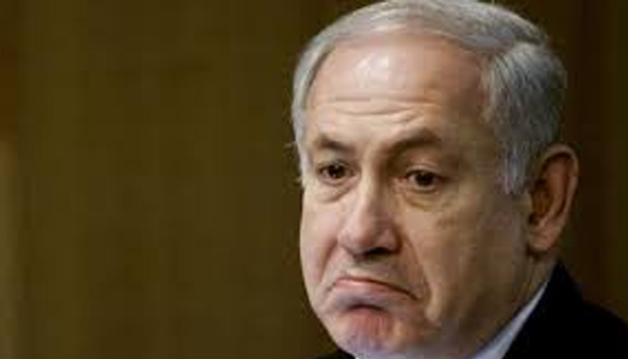 isreal-pm