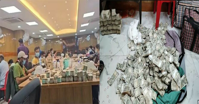 Indian cruncy Indian cruncy