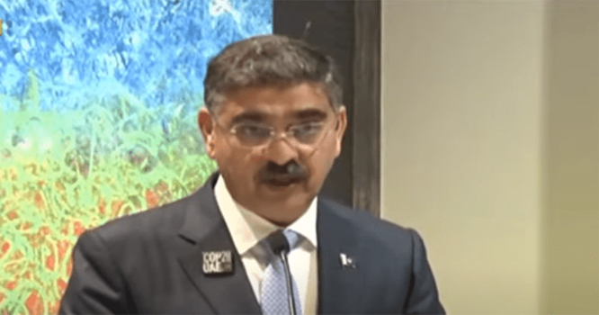 Kakar