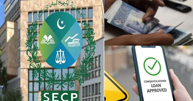 Lone Mobail Aplications