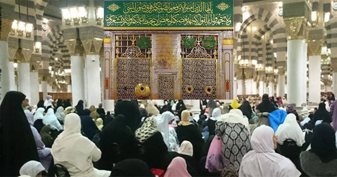 Madena sharif Madena sharif