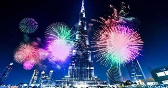 NEW-YEAR–1 NEW-YEAR--1