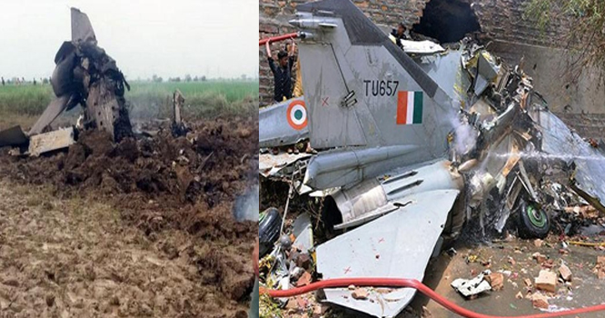 indian Aeroplan indian Aeroplan