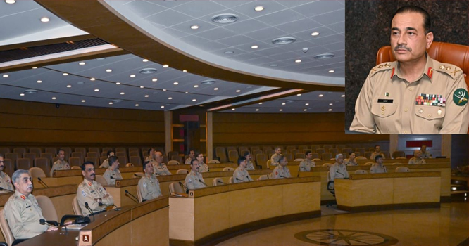 army-chief.c,confrience