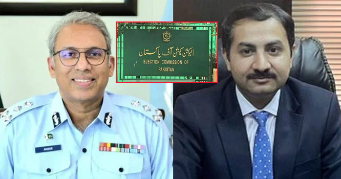 election-comission-ig