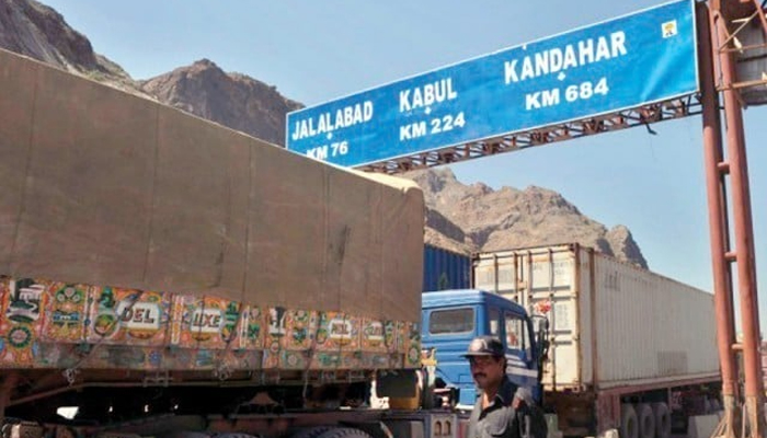 emonation-afghan emonation-afghan