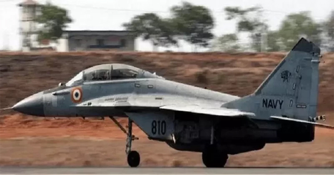 india-tiara india-tiara