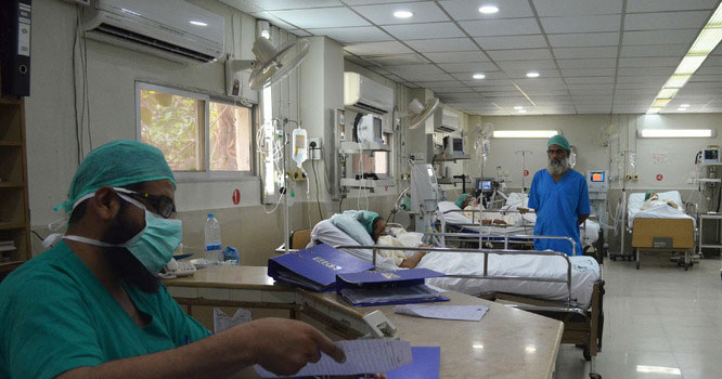 punjab-hosptal