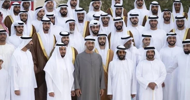 ua-e-family ua-e-family