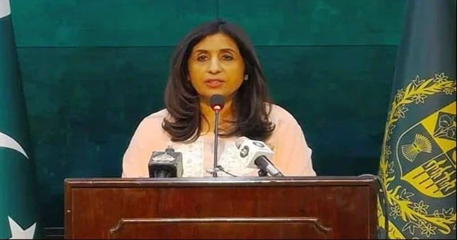 Mummtaz Zahara
