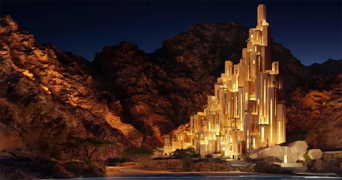 Neume city Neume city