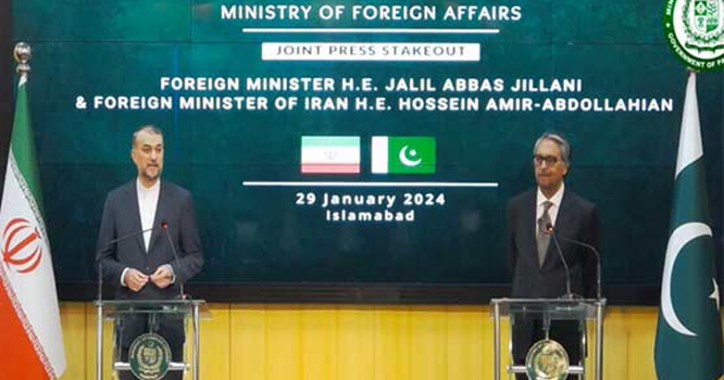 Pak iran Pak iran