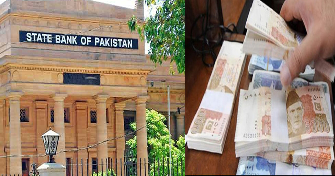 STate bank STate bank