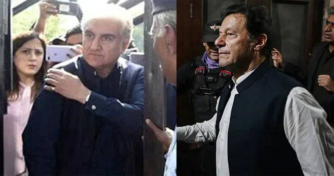 Shah mehmood