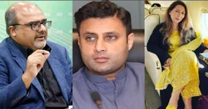 Zulfi bukhari