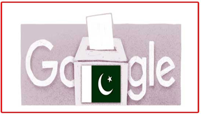 google-election-pakistan google-election-pakistan