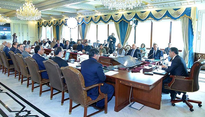 wafaqi-cabnet-ijlas wafaqi-cabnet-ijlas