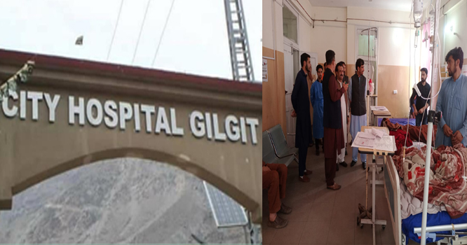 City Hospital Gilgit