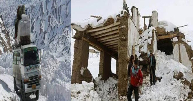 Kabul
