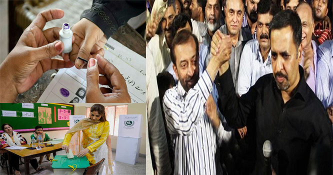 MQM
