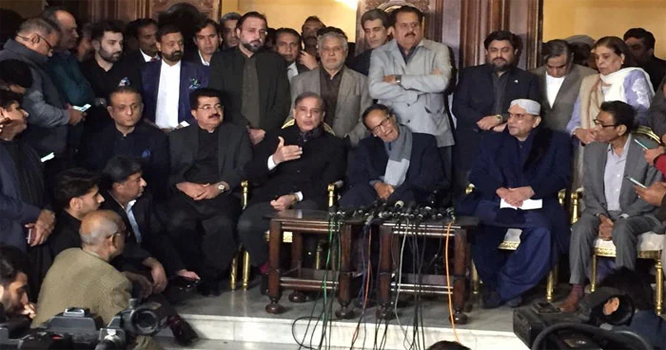 PMLN PMLN