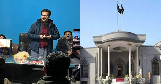 SMAli bukhari SMAli bukhari