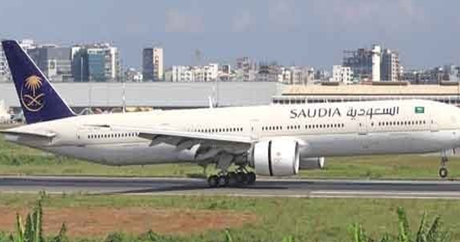 Saudi air laine Saudi air laine