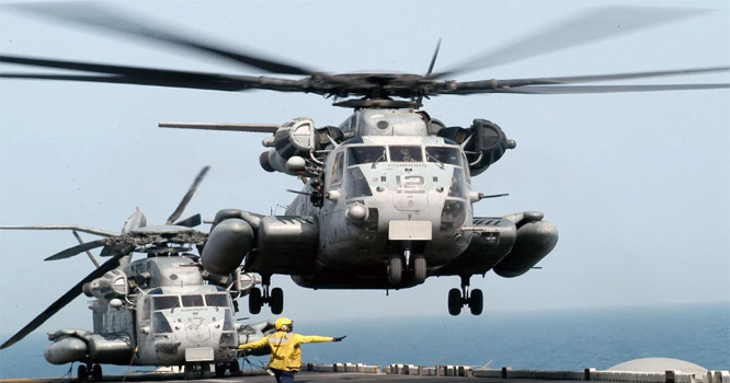 US military US military