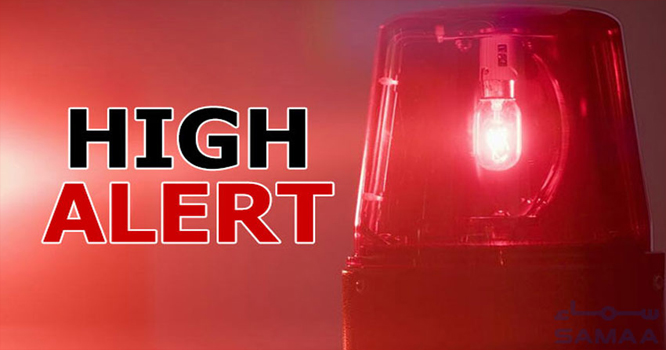 high-alert high-alert